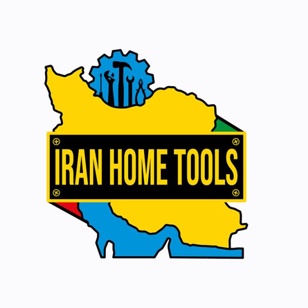 لوگوی خانه ابزار ایران