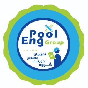 لوگوی گروه آموزشی مهندس نقیبیان