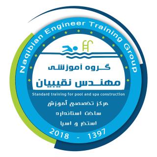 گروه آموزشی مهندس نقیبیان