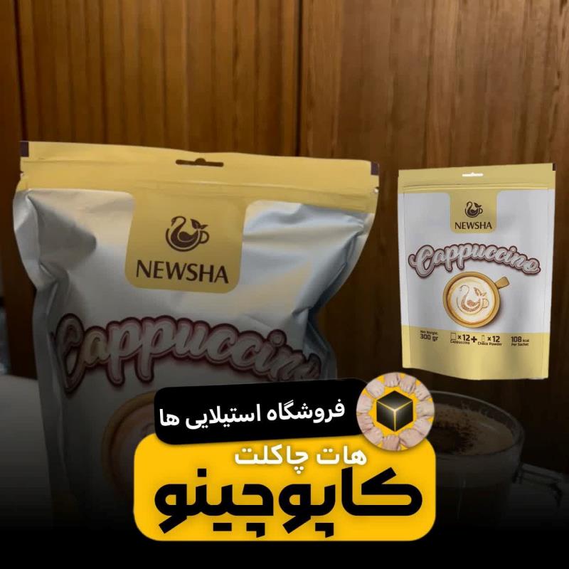 چای و قهوه