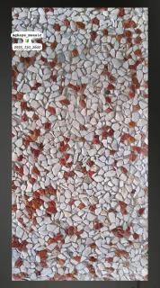 واش بتن برجسته سفید قرمز ۳۰/۶۰