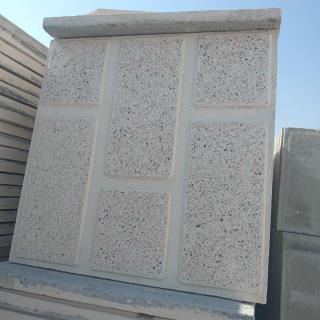 خرید موزاییک پرسی ، موزاییک حیاطی . آقای موزاییک