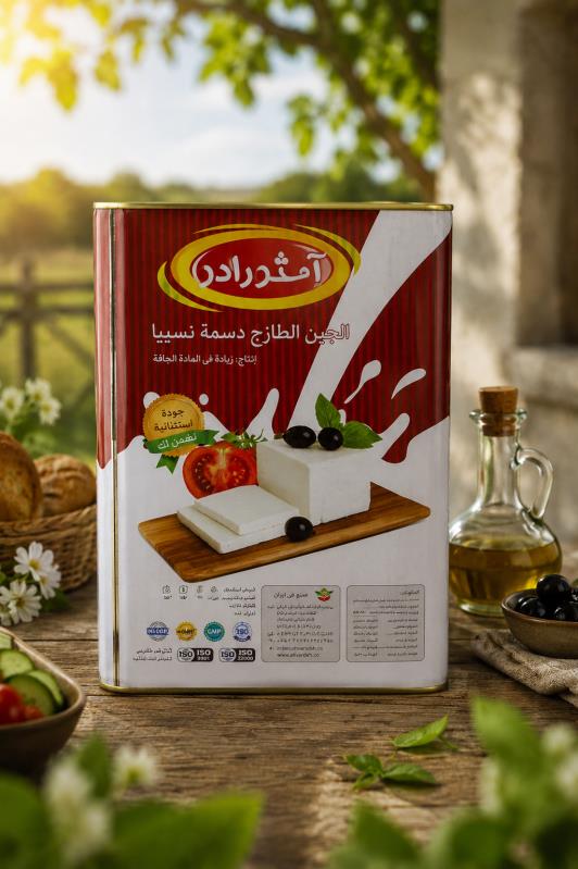 پنیر گوسفندی سلطانی