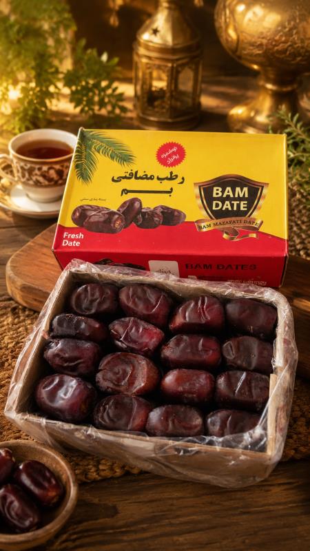 خرما رطب
