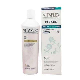 پروتئین مو ویتاپلکس مدل کلاژن حجم 850 میلی لیتر