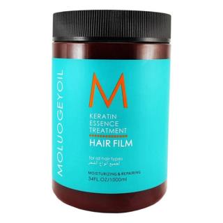 ماسک مو مولوجی مدل Keratin حجم 1000 میلی لیتر