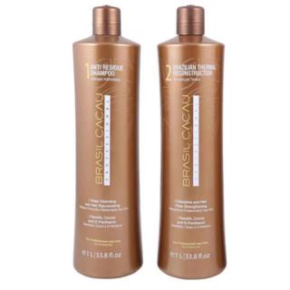 کراتین مو برزیل کاکایو مدل کادیو به همراه شامپو مو مجموعه 2 عددی