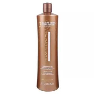 کراتین مو برزیل کاکایو مدل کادیو شماره 2 حجم 1000 میلی لیتر