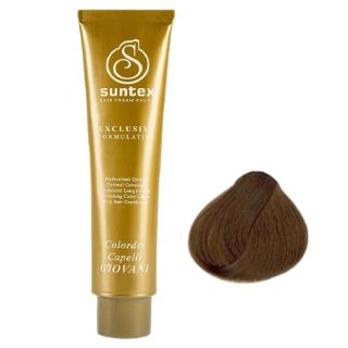 رنگ مو سانتکس شماره 7.7 مدل 2023 رنگ بلوندنسکافه ای متوسط 120 میل