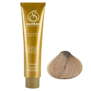 رنگ مو سانتکس شماره 7.3 مدل 2023 رنگ بلوند طلایی متوسط 120 میل