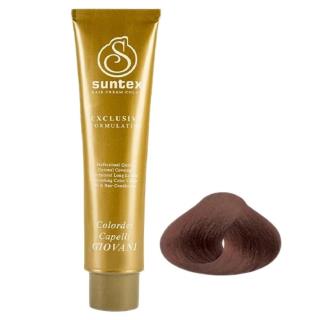 رنگ مو سانتکس شماره 7/58 مدل 2023 رنگ ماهگونی شکلاتی حجم 120 میل