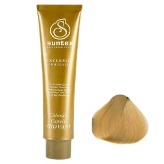 رنگ مو سانتکس شماره 8/34 مدل 2023 رنگ بلوند عسلی روشن حجم 120 میل