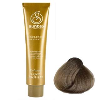 رنگ مو سانتکس شماره 6/8 مدل 2023 رنگ بلوند شکلاتی تیره120 میل