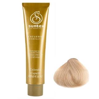 رنگ مو سانتکس شماره 9/73 مدل 202رنگ بلوندبیسکویتی خیلی روشن120میل