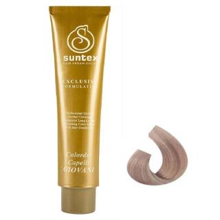 رنگ مو سانتکس شماره 7/73 مدل 2023 رنگ بلوند بیسکویتی متوسط120 میل