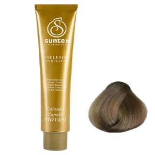 رنگ مو سانتکس شماره 7/8 مدل 2023 رنگ بلوند شکلاتی متوسط120 میل