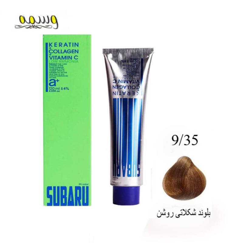 رنگ مو سوبارو شماره 9/35 رنگ بلوند شکلاتی روشن حجم 120 میلی لیتر