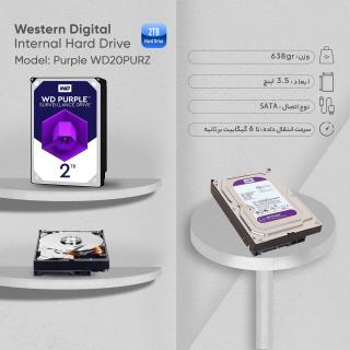 هارد 2 ترا بایت وسترن بنفش با گارانتی شرکتی یک ساله