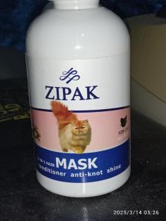 ماسک موی بدون آبکشی(ضدگره)مخصوص گربه