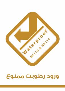 آب بندی چاهک آسانسور در چابکسر