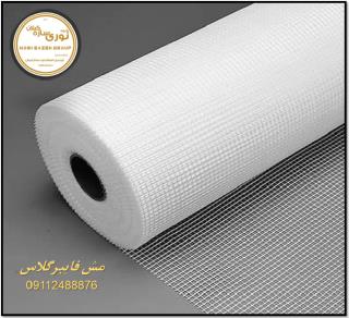 فروش مش فایبرگلاس