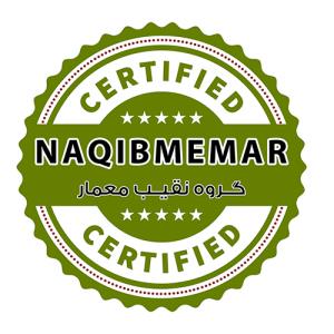 لوگوی گروه نقیب معمار