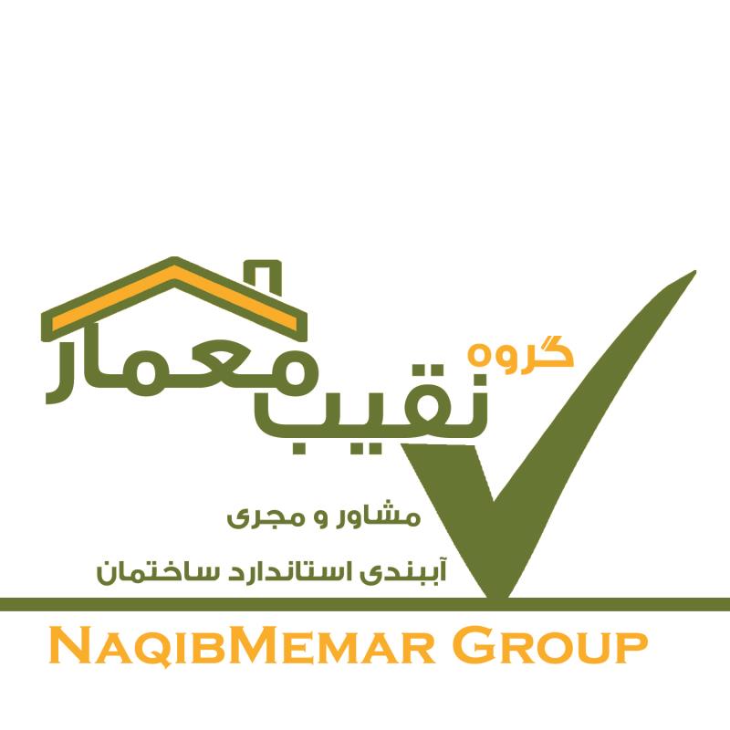 آببندی گیلان