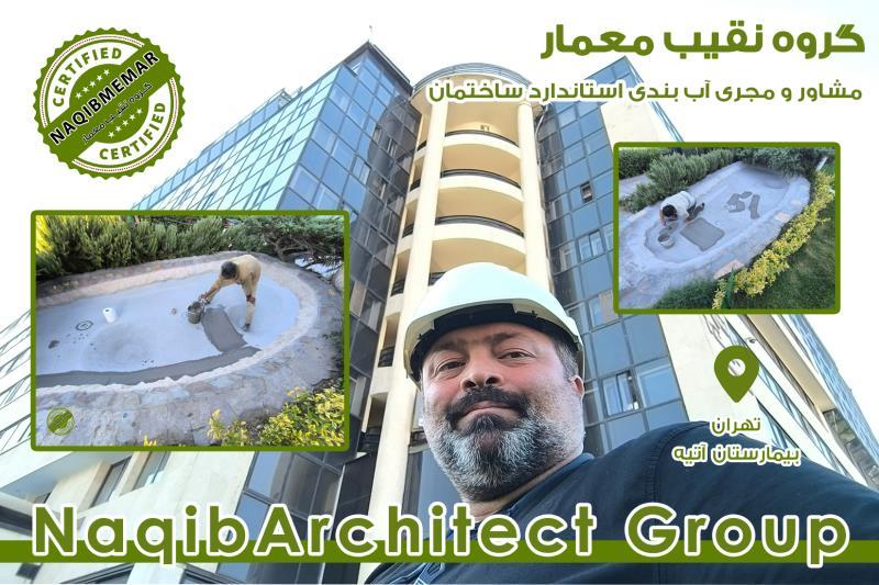 اببندی چاهک اسانسور