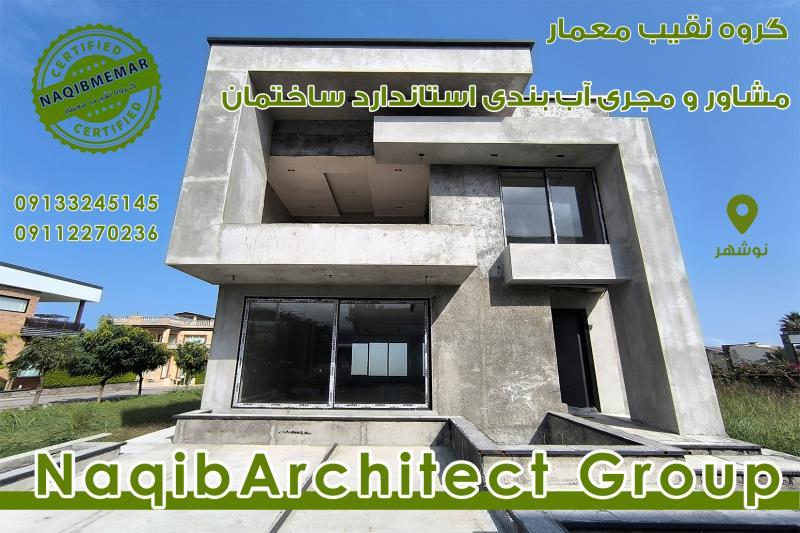 اببندی چاهک اسانسور