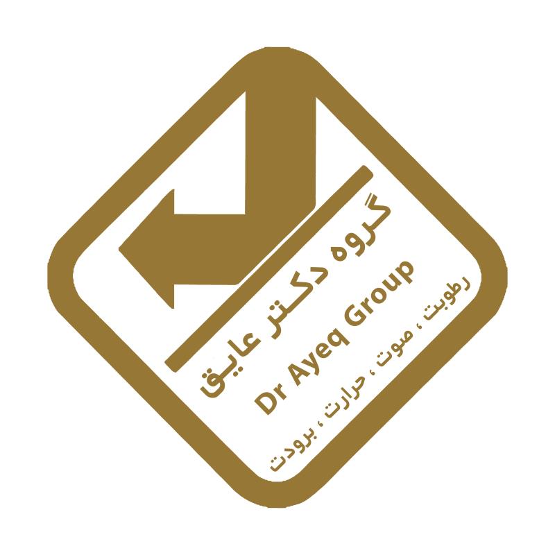 گروه دکتر عایق