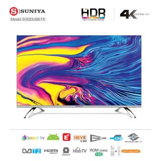 تلویزیون 50 اینچ سونیا