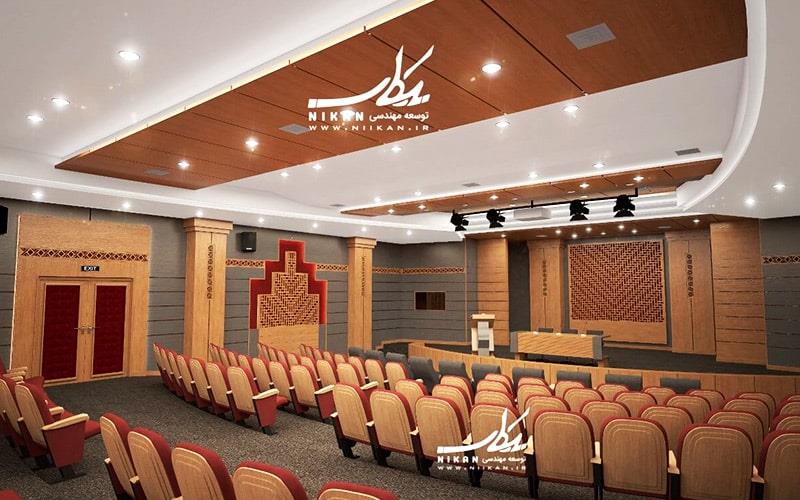 تجهیز سالن همایش