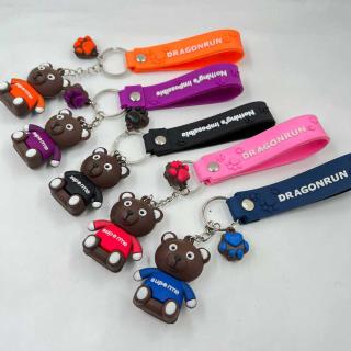 جاکلیدی سیلیکونی خرس ولنتاین