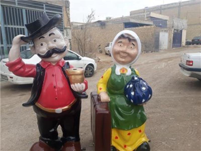 ماکت عمو نوروز و ننه سرما