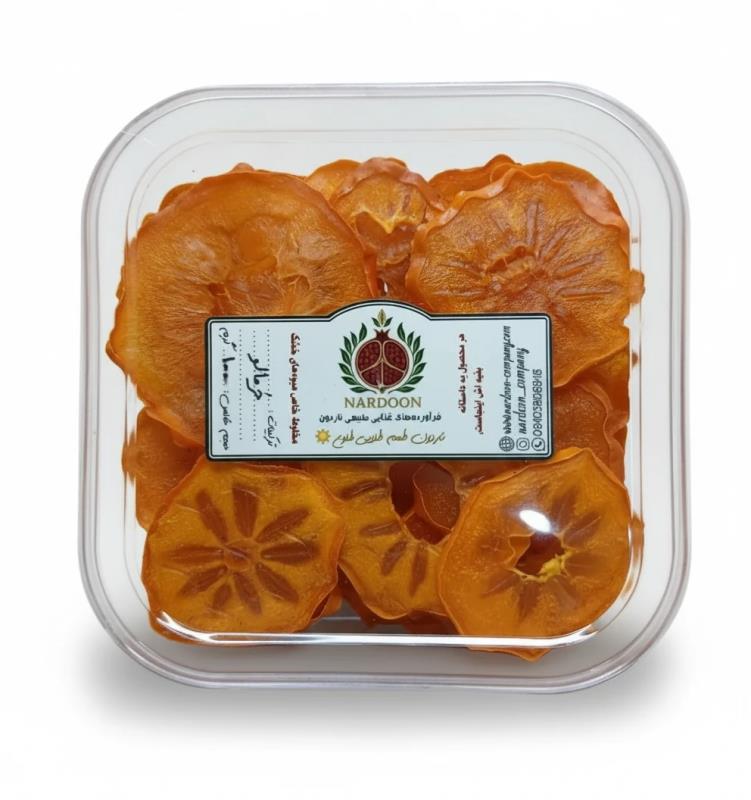 خرمالو خشک
