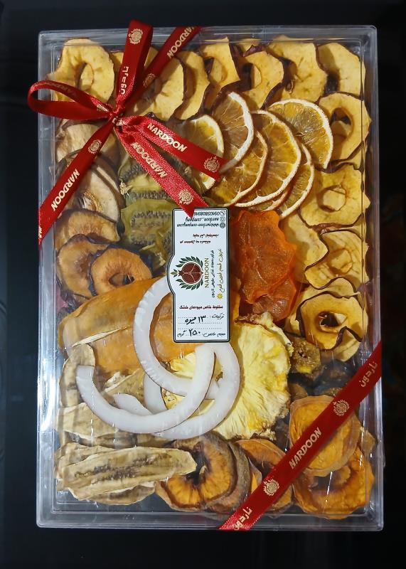 مخلوط 12 میوه خشک