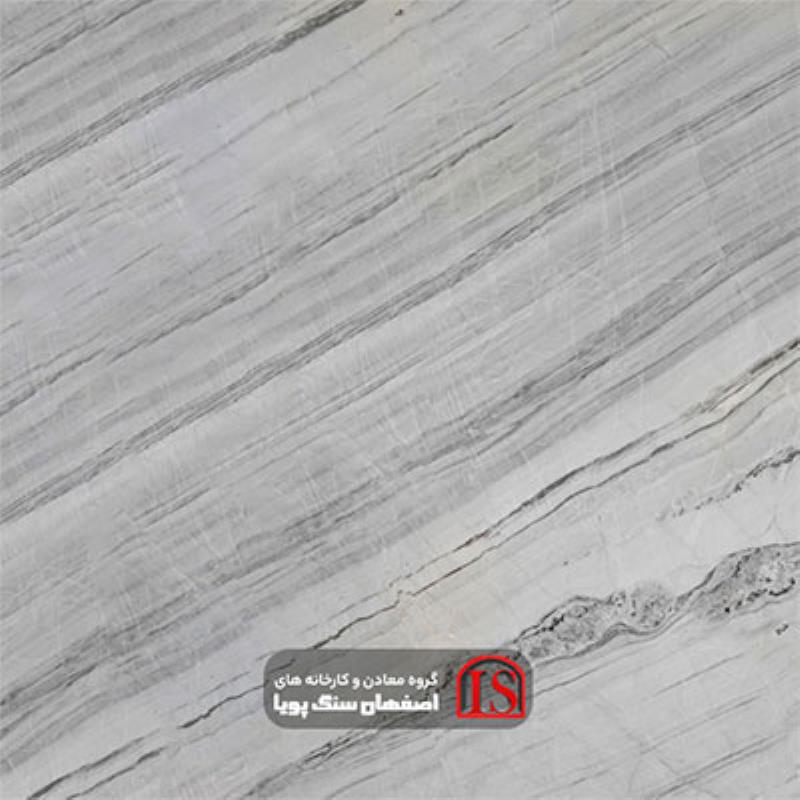 سنگ اسلب کریستال رنگین کمان الیگودرز