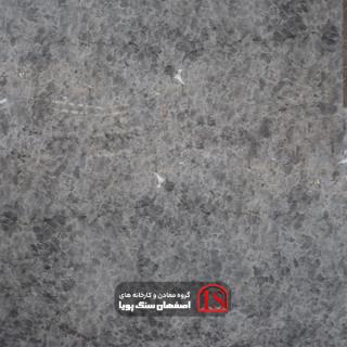 سنگ اسلب کریستال خاکستری