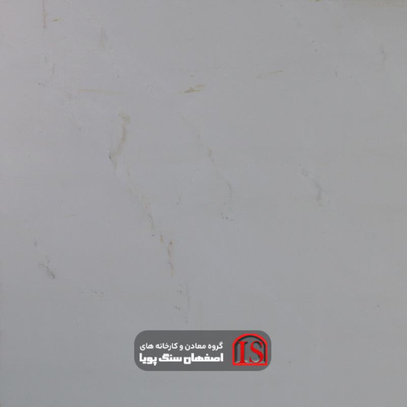 سنگ اسلب چینی مایا