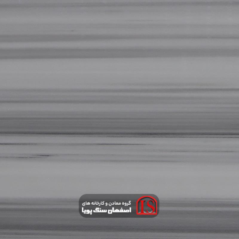 سنگ اسلب کریستال مارمارا