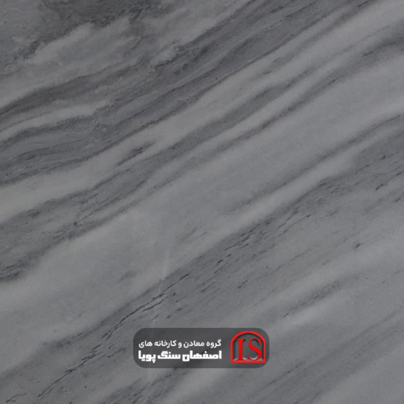 سنگ اسلب کریستال طوسی