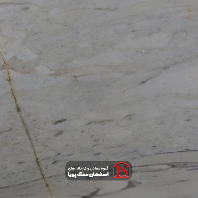 سنگ اسلب کریستال لایبید