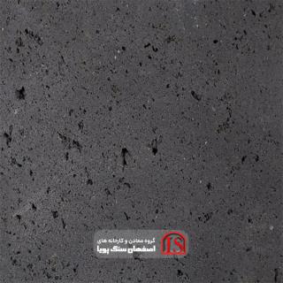 سنگ اسلب بازالت مشکی