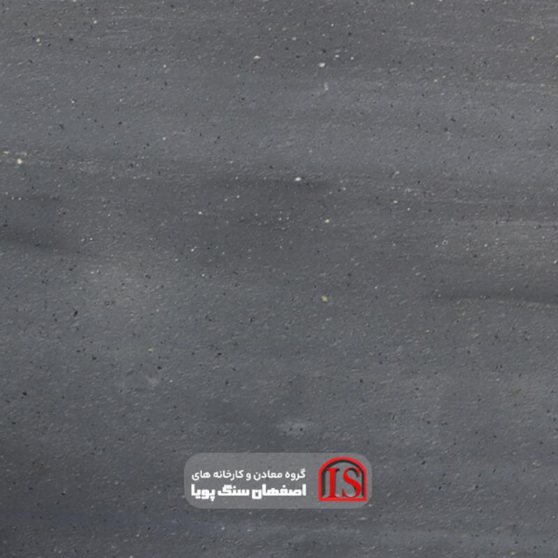 سنگ اسلب بازالت آندوزیت