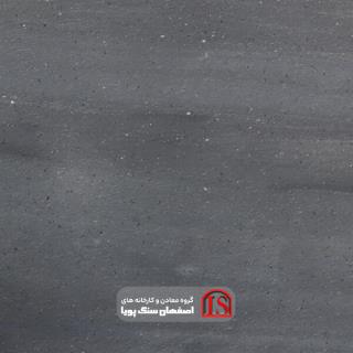 سنگ اسلب بازالت آندوزیت