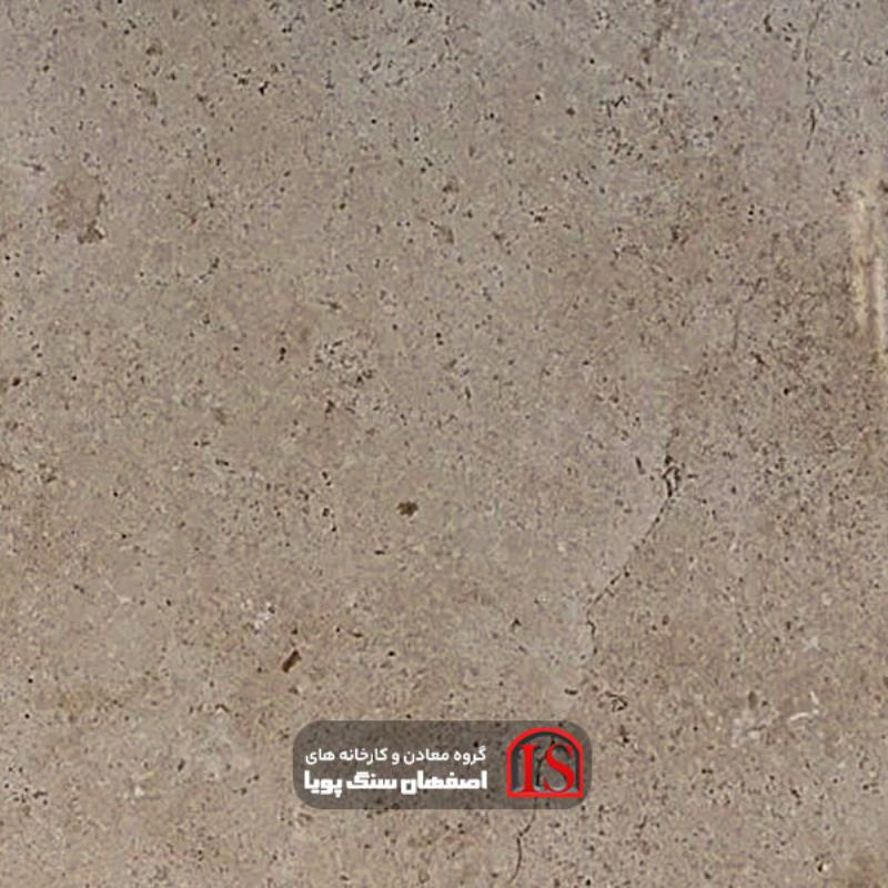 سنگ اسلب تراورتن کرم حاجی آباد بی موج