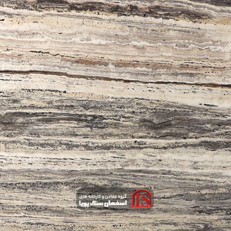 سنگ اسلب تراورتن سیلور موج پهن