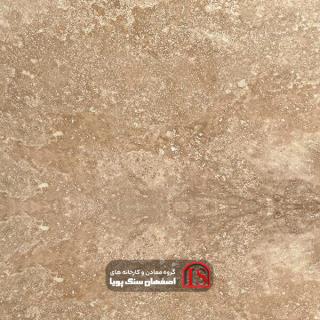 سنگ اسلب تراورتن لوشان بی موج