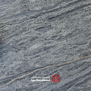 سنگ اسلب تراورتن آبی موجدار