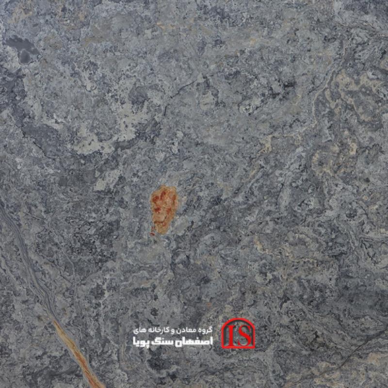 سنگ اسلب تراورتن آبی بی موج